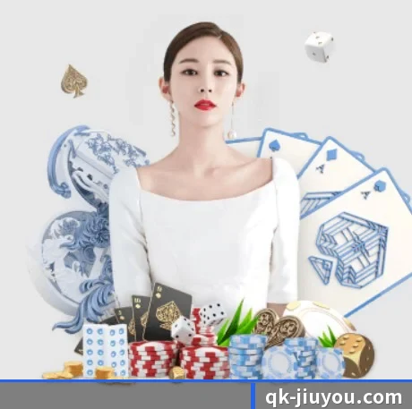 九游体育 APP 界面 - jiuyou
