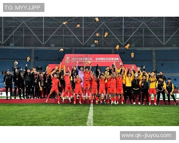 东体报道U22国足将于11月举行四国赛邀请越南队参与并于12月启动集训