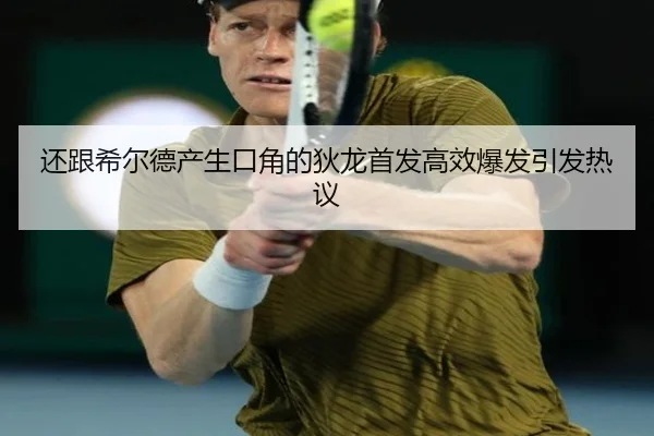 img_1791922563792_2529_0_662.jpg(jiuyou)